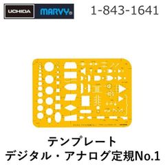 Item thumbnail for item ce439722-5bea-4d6f-bcb5-9bbc2de75216