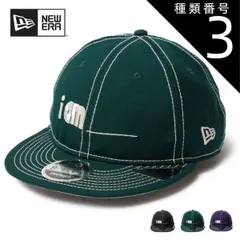 2025年最新】third magazine×new era キャップの人気アイテム