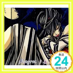 2025年最新】kagrra一志の人気アイテム - メルカリ