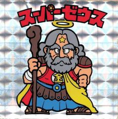 聖闘士星矢 黄金聖闘士 星矢消し 金色 キン消し ドラ消し 消しゴム