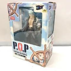 【中古】メガハウス 白猟のスモーカー ワンピース エクセレントモデル Portrait.Of.Pirates ワンピース IV[15]