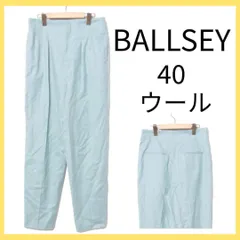 ML【超美品 | BALLSEY TOMORROWLAND / ボールジィ トゥモローランド 】テーパードパンツ Lサイズ ウール100% ミントグリーン ハイウエスト クロップド イージー タック ストレート 脚長効果 S0031