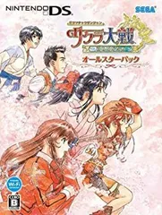 【中古-非常に良い】ドラマチックダンジョン サクラ大戦 ~君あるがため~ オールスターパック