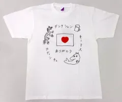 2026年最新】生田絵梨花 生誕の人気アイテム - メルカリ