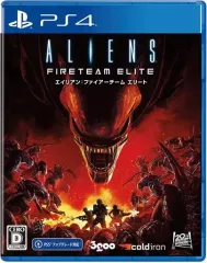 【中古】PS4ソフト エイリアン：ファイアーチーム エリート