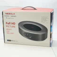 2025年最新】nebula cosmosの人気アイテム - メルカリ