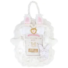 ウィッシュミーメル トレーディングカード用ホルダー トレカケース 純白天使 エンジョイアイドル トレカホルダー かわいい 推し活 サンリオ sanrio キャラクター