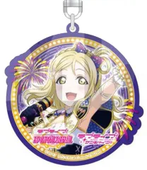 【中古】キーホルダー・マスコット(キャラクター) 小原鞠莉 「ラブライブ!サンシャイン!! アクリルトレーディングキーリング Ver.8」