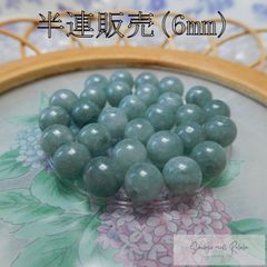 ビルマ翡翠 半連 6mm (31粒) ビーズ 天然石 パワーストーン