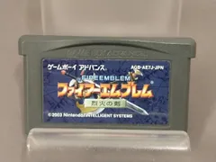 【ソフトのみ】 ファイアーエムブレム 烈火の剣