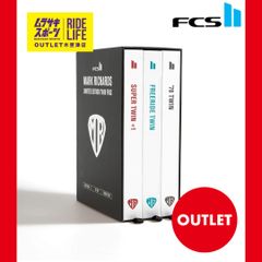 【ムラスポOUTLET公式】 新品　未使用品　FCS2　エフシーエス2　MR LIMITED BOXSET マークリチャーズ スペシャルボックス　サーフィン　フィン　ムラサキスポーツ　訳あり　OUTLET アウトレット