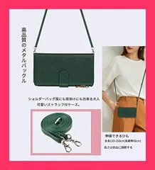 【スタッフおすすめ！】Galaxy A22 5G SC-56B 対応 スマホ ケース XGalaxy A22 5G スマホケース 肩掛け 首かけ 斜めがけ ショルダー スマホケース Galaxy A22 5Gカード収納 Galaxy A22