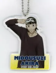 【中古】雑貨 御堂筋翔 「弱虫ペダル トレーディングアクリルキーホルダー」 ヴィレッジヴァンガード限定