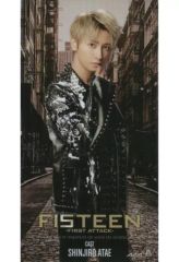 [중고] 소품 넣어 · 멀티 케이스 · 캔 케이스 與真司郎 멀티 케이스 [이치 반 쿠지 AAA 15th Anniversary F15TEEN collection] I상