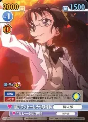 2025年最新】ヴィクトリースパーク トライアルの人気アイテム