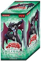 韓国版 遊戯王 POWER OF THE DUELIST BOX