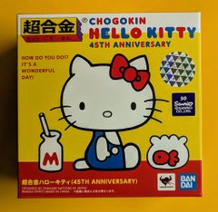 ライバル左腕　全3巻　秋田書店　サンデーコミックス　つのだじろう 秋田書店 サンデーコミックス つのだじろう ライバル左腕 全3巻