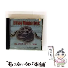 【中古】 Once Upon A Time In The Cinema [import] / Ennio Morricone / Varese Sarabande