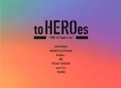 2025年最新】TOBE blu-ray heroesの人気アイテム - メルカリ