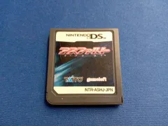 ニンテンドーDS アスファルト アーバン GT