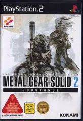 【中古】PS2ソフト METAL GEAR SOLID 2 SUBSTANCE