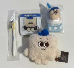 2025年最新】チャンソプ ぬいぐるみの人気アイテム - メルカリ