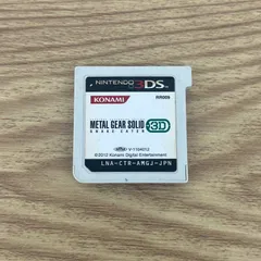 ÷ 3DS メタルギア ソリッド スネークイーター【ゲームソフト】【1】