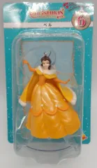 サニーサイドアップ Happyくじ DISNEY クリスマスオーナメントくじ 2022 フィギュアオーナメント賞 6 ベル ディズニープリンセスシリーズ