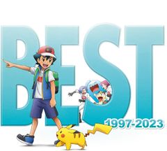8CD アニメ ポケモンTVアニメ主題歌 Best Of Best Of Best 1997-20 SRCL124007 SONY MUSIC /00880のサムネイル