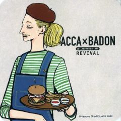 [중고] 코스터 파스티스 오리지널 코스터 [ACCA13구 감찰과×BADON 카페 리바이벌] 메뉴 주문 특전 전반