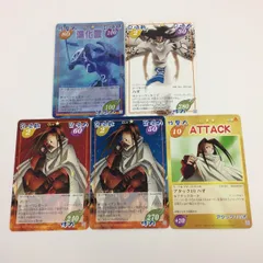 2025年最新】シャーマンキング ハオ スペシャルの人気アイテム