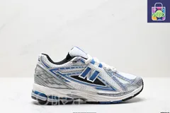 【今日WTO】ニューバランス New Balance M1906 シリーズ レトロな逸品・宝庫級ダディーシューズ！-VJ85