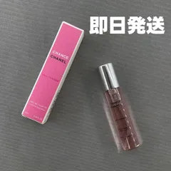 2025年最新】シャネル チャンスの人気アイテム - メルカリ