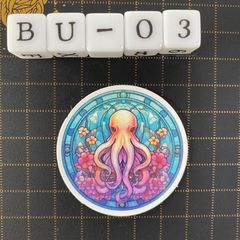 방수 스티커 문어 해양 생물 스테인드 글라스 풍 BU-3