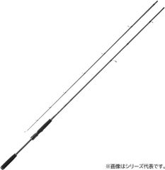 プロマリン　CB アビス　タイプ゜S 86ML(ルキア)　シーバスロッド