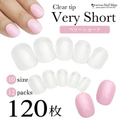 公式 【 ベリーショート /  120枚 セット 】 ネイルチップ クリア メルカリショップ