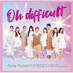 未開封 GFRIEND - Where're you going? DVD 未開封 GFRIEND - Where're you going? DVD Where're You Going