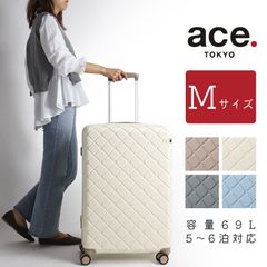 ●新品 ace.TOKYO エース トーキョー スカーラ スーツケース キャリーケース ファスナータイプ Mサイズ 69L 05383