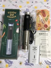 低温 DE クッカー KMJ-SC-02-B 【中古・美品】