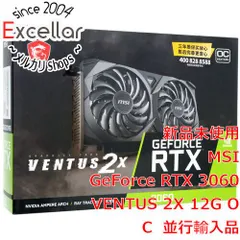 【中古品】GeForceRTX3060 12GB 2025年最新】GeForceRTX3060の人気アイテム - メルカリ