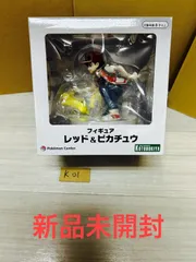 2025年最新】レッド ピカチュウ フィギュアの人気アイテム - メルカリ