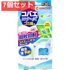 Item thumbnail for item a75c723b-9aa2-4ffe-8ab1-6e94d87702b2