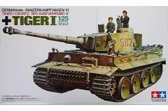 2026年最新】タミヤ 1/25 タイガーの人気アイテム - メルカリ