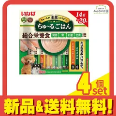 いなば ちゅ〜る(ちゅーる)ごはん 犬用総合栄養食 とりささみバラエティ 14g× 20本入 4個セット まとめ売り