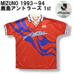 【Jリーグ】 90s 日本製 ミズノ MIZUNO 1993-94 鹿島アントラーズ 1st ユニフォーム O LL相当 レッド x ブルー メンズ