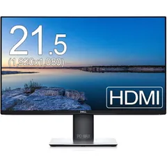 【新品未使用】DELL E2223HV 21.5インチ液晶モニター本体 DELL（デル） 21.5インチモニター E2223HN 1台 - アスクル