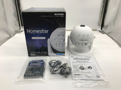 ■中古■Homestar snow white プラネタリウム（9022）【★38-314】