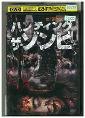 浪川大輔直筆サイン入りDVDゲーム⭐︎アクションスピンオフ ゾンビ殺人 