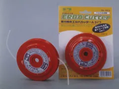 S148-三陽金属 エルバA　ナイロンカッター　手動巻き込み式 0553