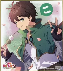 2026年最新】この素晴らしい世界に祝福を! 色紙の人気アイテム - メルカリ